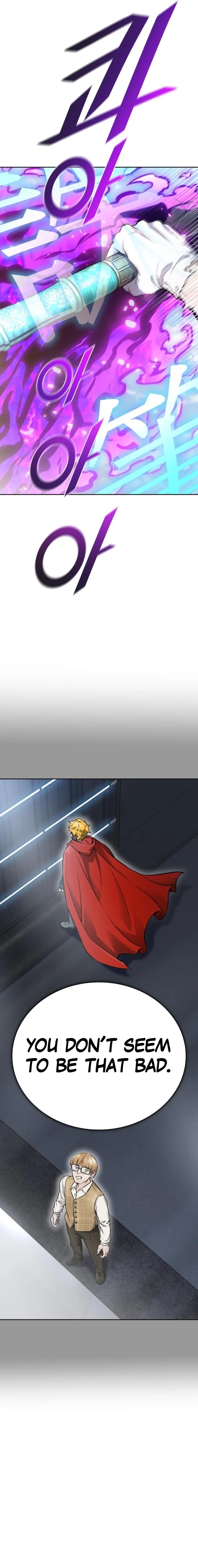 Tower of God, Chapter 643 image 40